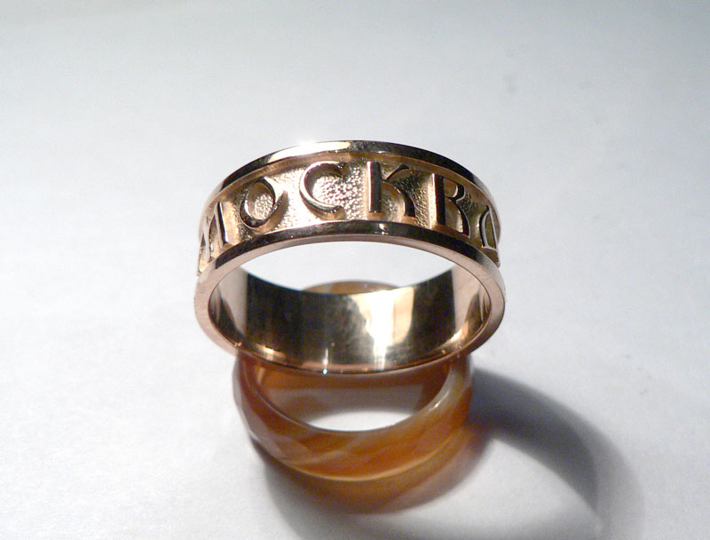 Эксклюзивное кольцо с надписью "Спартак"